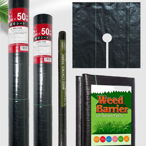 PP Weed Barrier Fabric – Durable, Permeable Garden Ground Cover Mat
