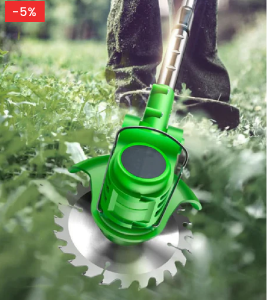 Lithium Electric Lawn Mower