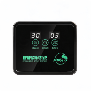 Rainforest Tank Timing Spray System  Plant Humidification Intelligent Spray System
